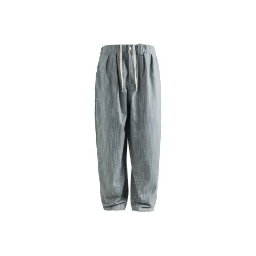 ME DA IGUAL Карго-брюки Мужские Полосатые