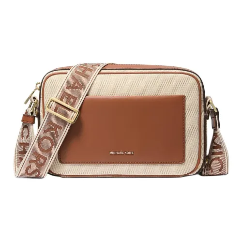 MICHAEL KORS MAEVE Хлопок Плечевая сумка Большая Женская Коричневая