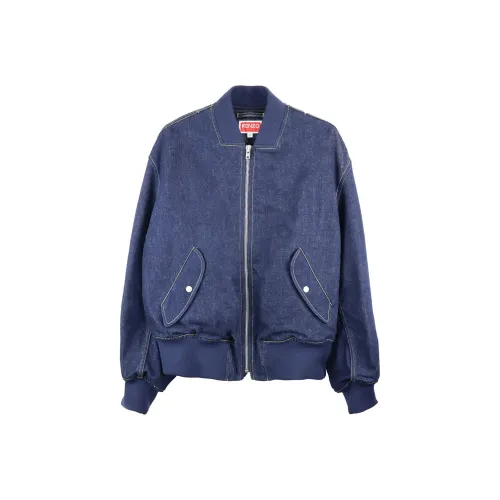 KENZO FW24 Куртки и Пальто Мужской Синий