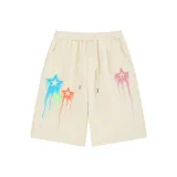 Абрикосовый