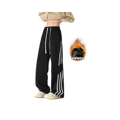 COMOWA Вязаные тренировочные штаны унисекс