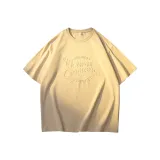 Абрикосовый