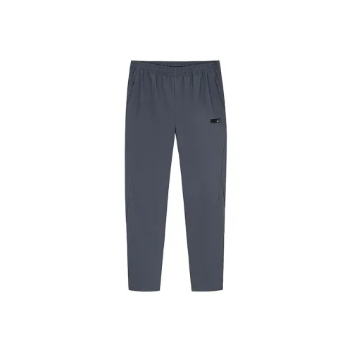 ANTA Variety Тренировки Коллекция Повседневные брюки Мужской Парафин Серый