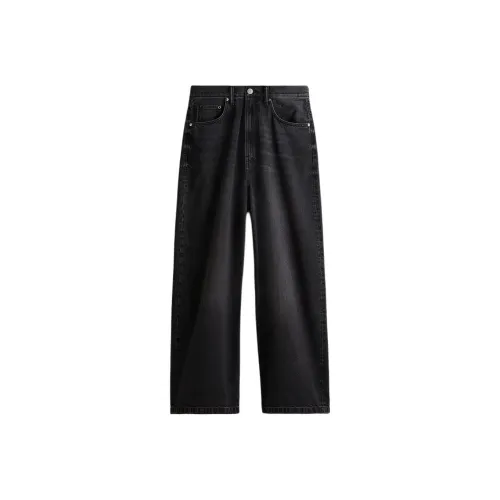 H&M Черные Мужские Джинсы