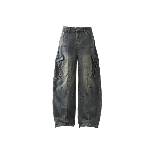 MONOLOGE Джинсы Унисекс Темно-синий