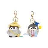 Желтая уточка шляпа пингвин + серый и синий [Успех на экзаменах]