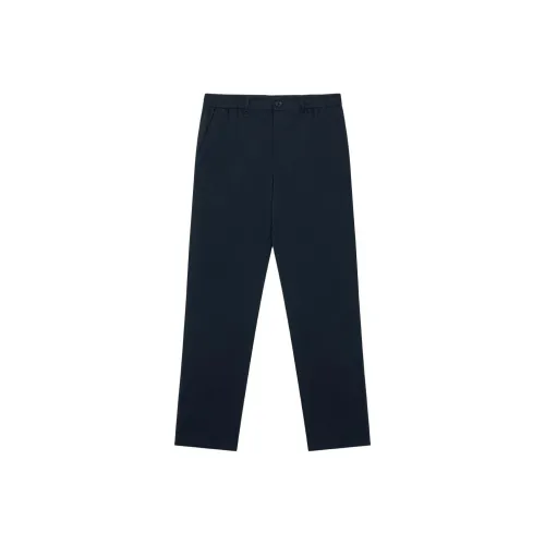 Nautica White Sail Повседневные брюки Мужские