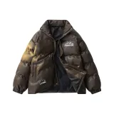 Кофейный (Планка Позиционирование Стиль D2545)