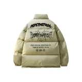 Серый Зеленый