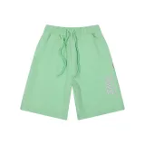 Светло-зеленый