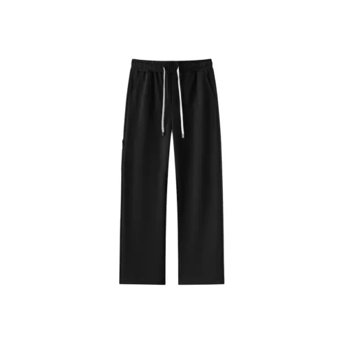 Semir Мужские Повседневные Брюки