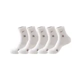 5 пар (бежевый)