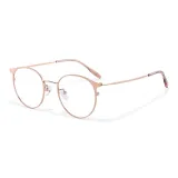 Розовое золото