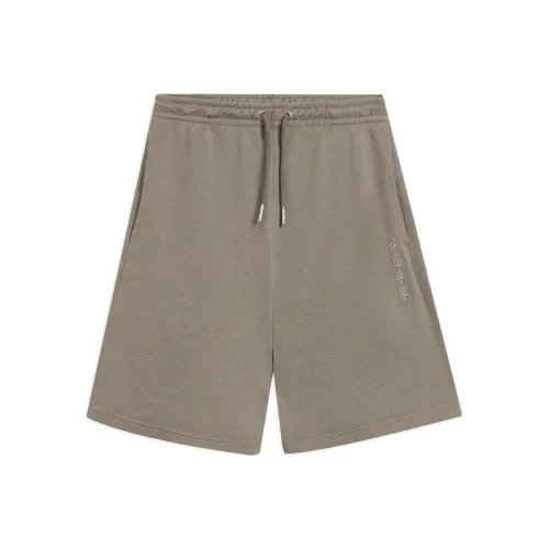 LINING Гранатовый Peel Желтый Мужские Повседневные Шорты