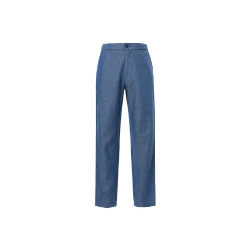 UNIQLO Повседневные брюки Унисекс Озерный Синий