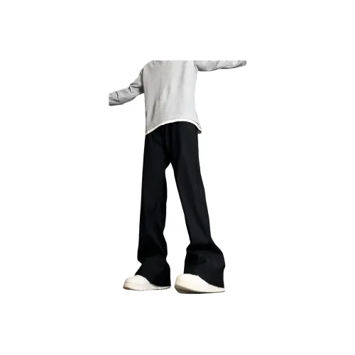 Mulinsen Унисекс Костюмные Брюки