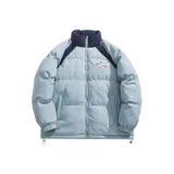 Ледниково-синий