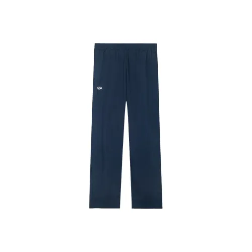 QIAODAN Повседневные брюки Мужские Nova Синий