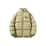 Хаки