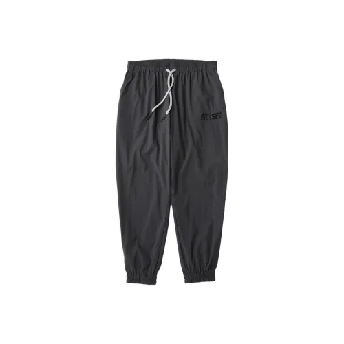 SEE SEE Gray Men's Casual Pants SEE SEE Серый Мужские Повседневные Брюки