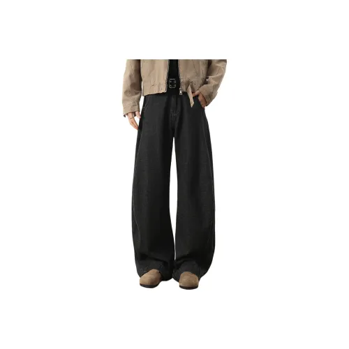 Love Monster Унисекс Джинсы