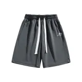 Темно-серый (укороченный)