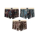 Чёрный + Зелёный + Кофейный