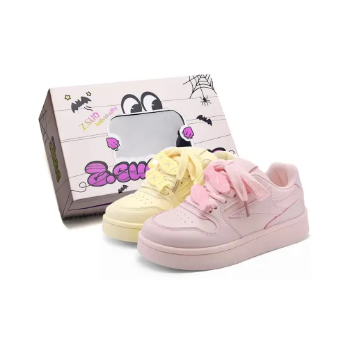 Z.SUO Покрытие против скольжения устойчивое к истиранию легкий увеличивающий высоту низкие кроссовки для скейтбординга унисекс