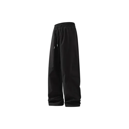 Miniso Унисекс Повседневные Брюки