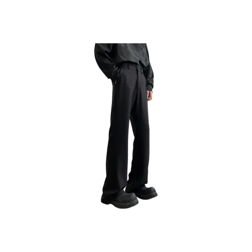 COMOWA Унисекс Костюмные Брюки