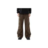 Коричневый