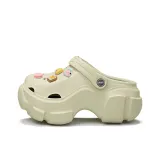 Песочный (Молоко Мини Печенье)