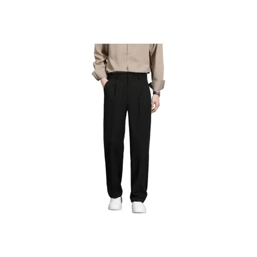 FRQ Унисекс Костюмные Брюки