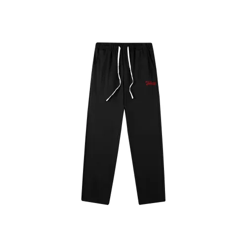 FUTURE MAKER Унисекс Повседневные брюки