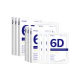 6D Коллаген Яичный Белок Успокаивающая Восстанавливающая Маска для лица *6