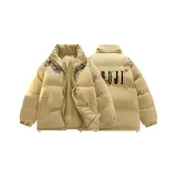 Хаки
