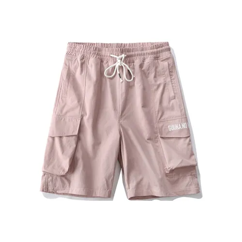 Guuka Унисекс Шорты карго