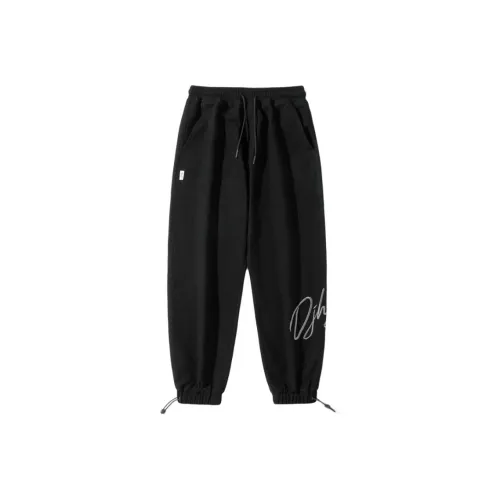 DABAISHA Мужские Повседневные Брюки