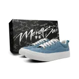 Туманно-синий