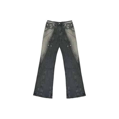 SCHEPPERHEYN Джинсы Унисекс Черный