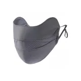 Темно-серый