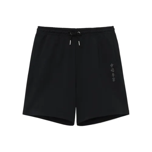 LINING Черные Мужские Повседневные Шорты