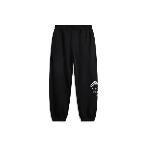LINING Sports Life Collection Черные Мужские Повседневные Штаны