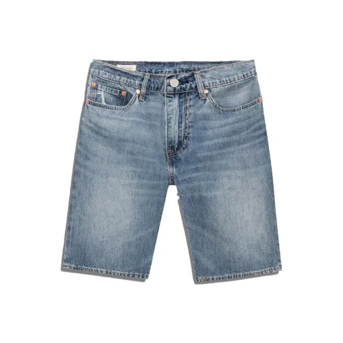 Levis SS23 Ice Cool Denim Men's Jeans Shorts