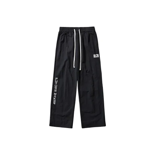 FUTURE MAKER Унисекс Повседневные брюки