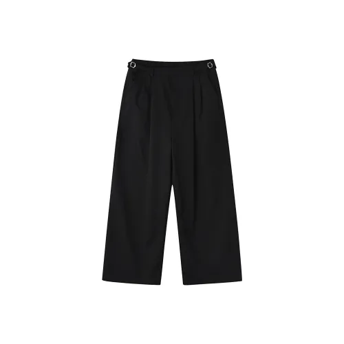 Бык Freak Унисекс Повседневные брюки