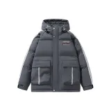 Темно-серый