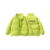 Неоново-зеленый