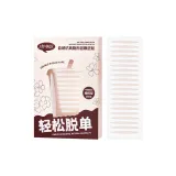 Оливково-образный