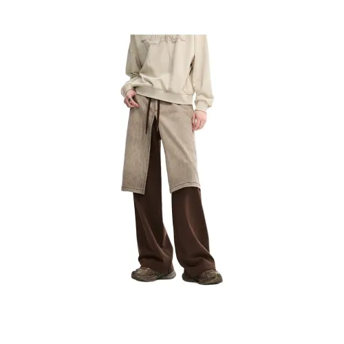 Organic Emotion Повседневные брюки Унисекс Коричневый